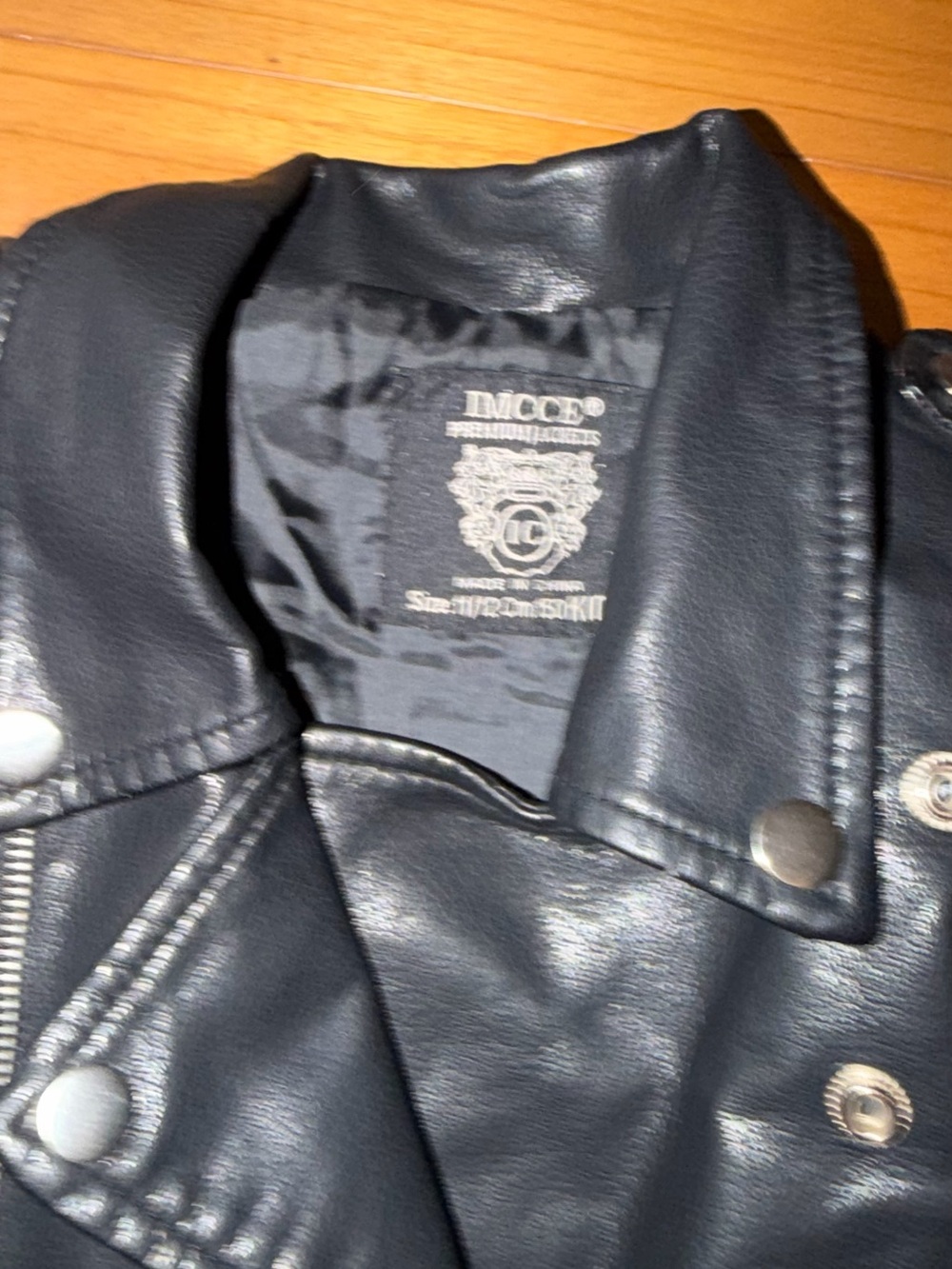 IMCCE Black faux leather kids’ motorcycle jacket vest, size 11 kids - Picture 3 of 6